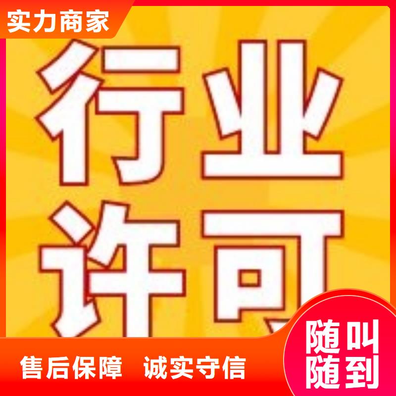 【公司解非工程造价咨询精英团队】