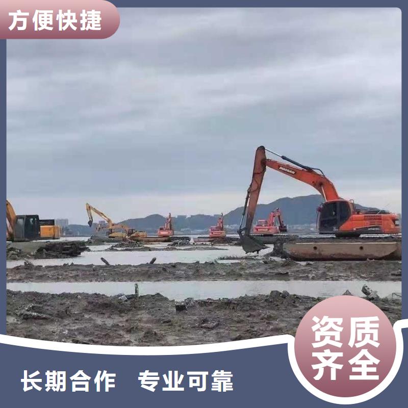 水上挖掘机租赁租赁湿地挖机遵守合同