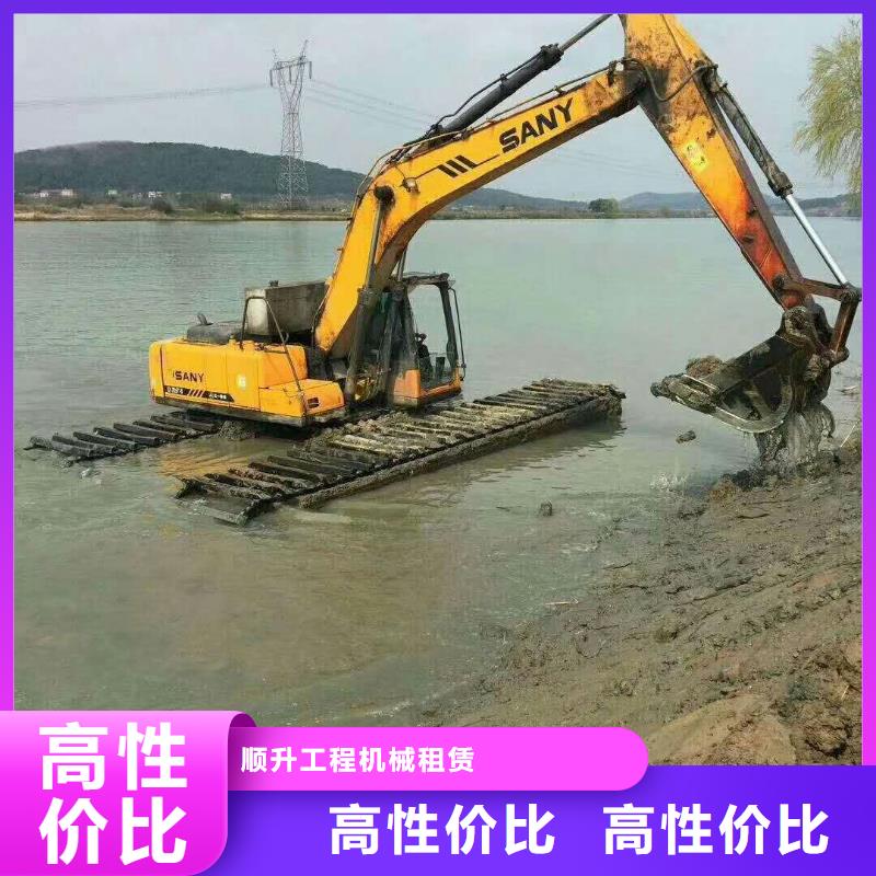 水上挖掘机租赁湿地挖机租赁公司专业品质