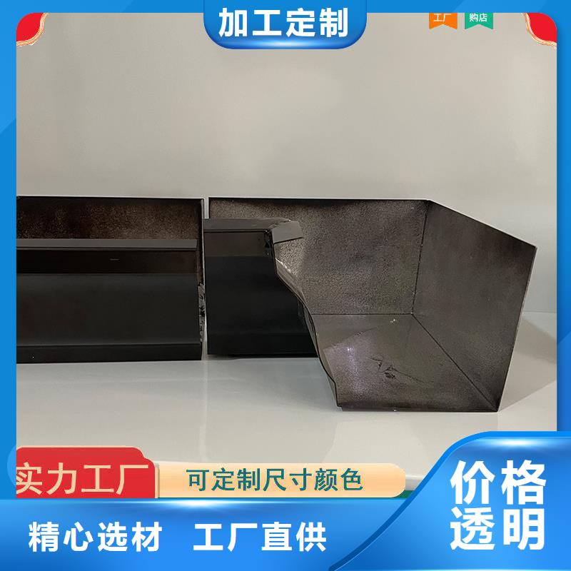 铝合金天沟_【檐沟】用心做好每一件产品