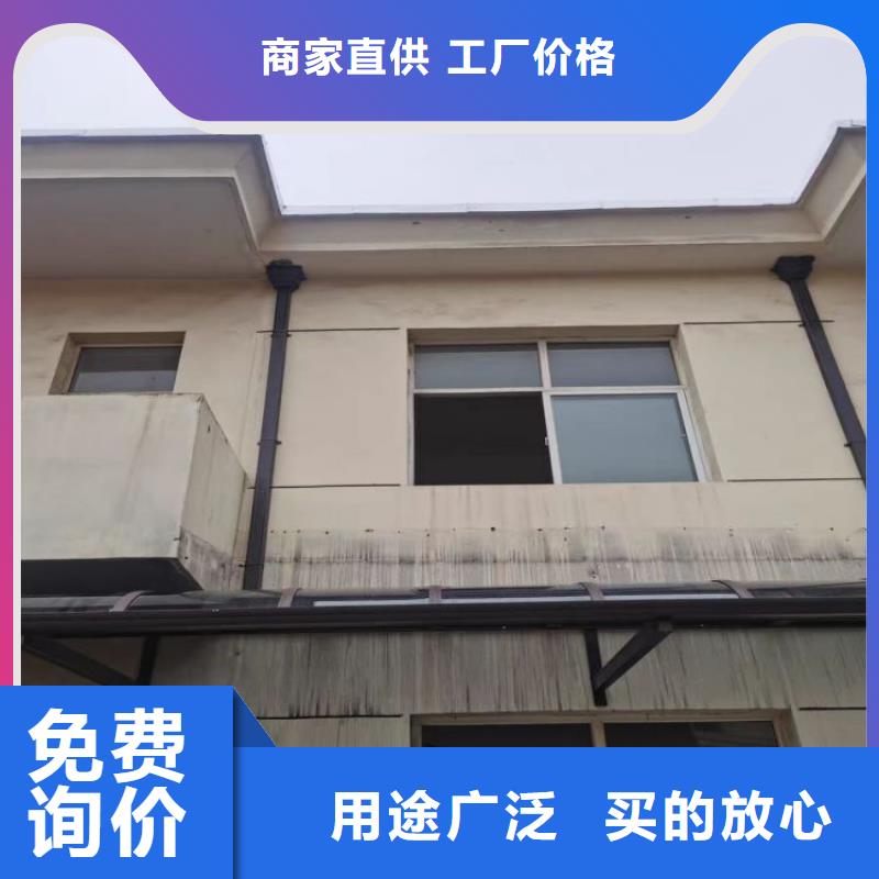 铝合金天沟【屋檐水沟】选择大厂家省事省心