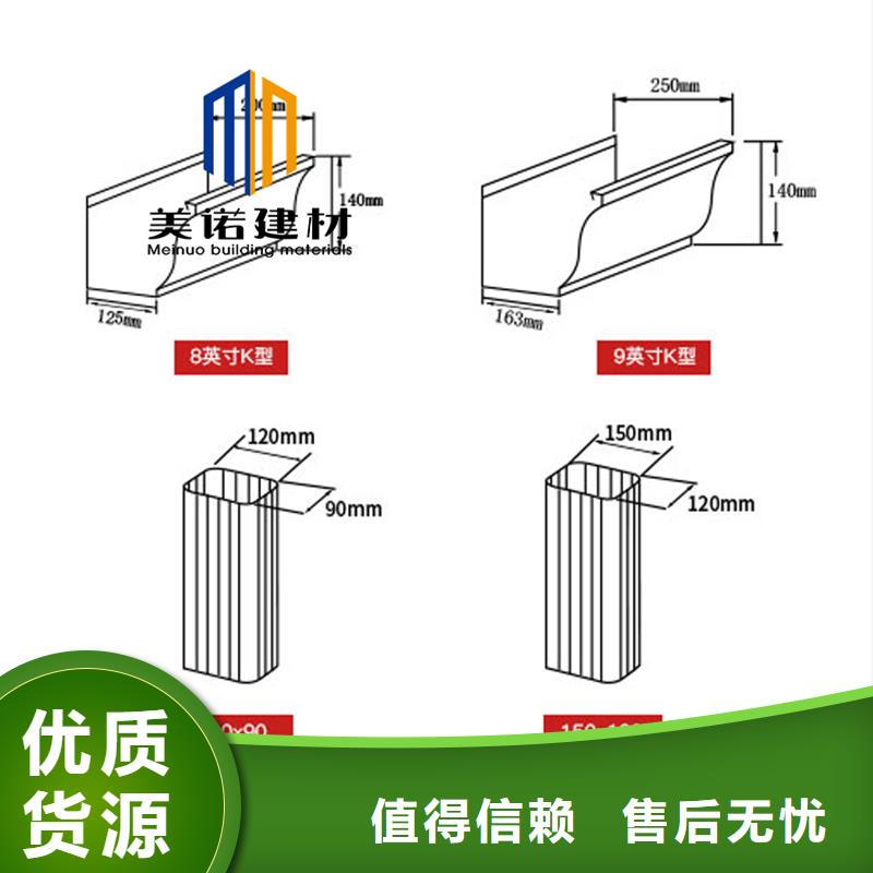 檐沟天博体育网页版登陆链接