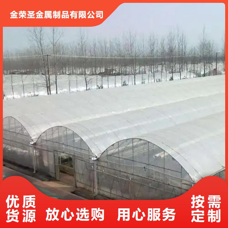 广水市养殖大棚管实体大厂