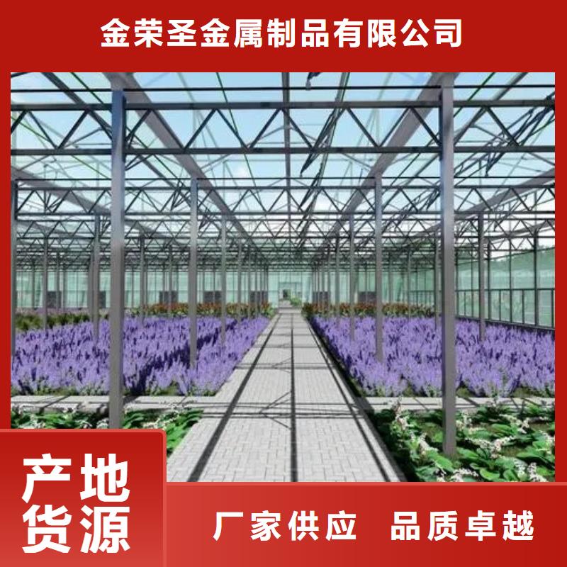 鄄城县大棚精品薄膜供应商2025--境内派发