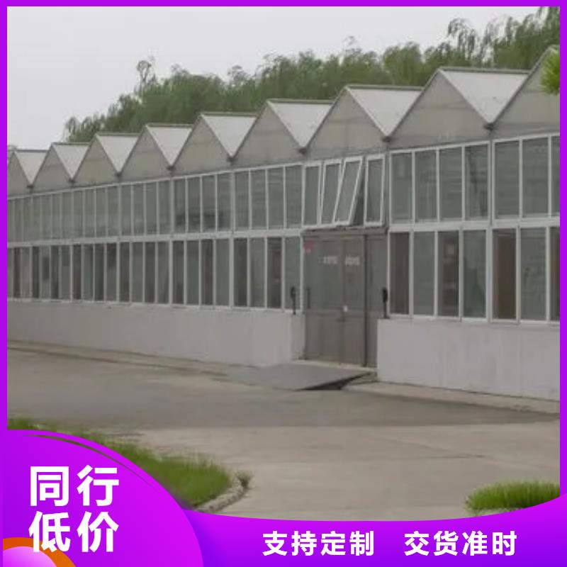 寻乌县GP832镀锌大棚钢管生产基地