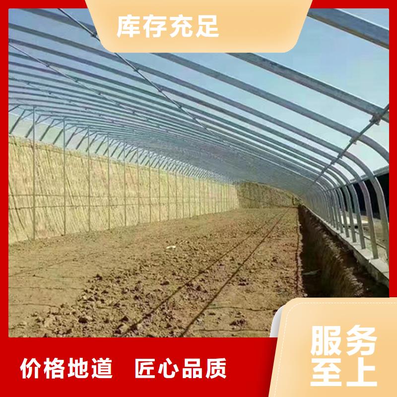 罗庄区大棚精品薄膜可定制2024--境内派发