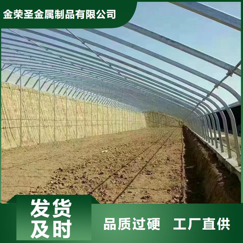 利得进口黑白膜现货价格2025乡村振兴计划