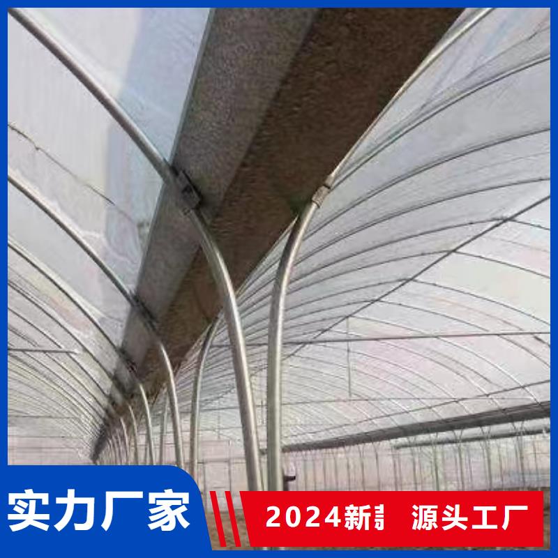 莲下镇利得进口黑白膜出厂价格2024乡村振兴计划