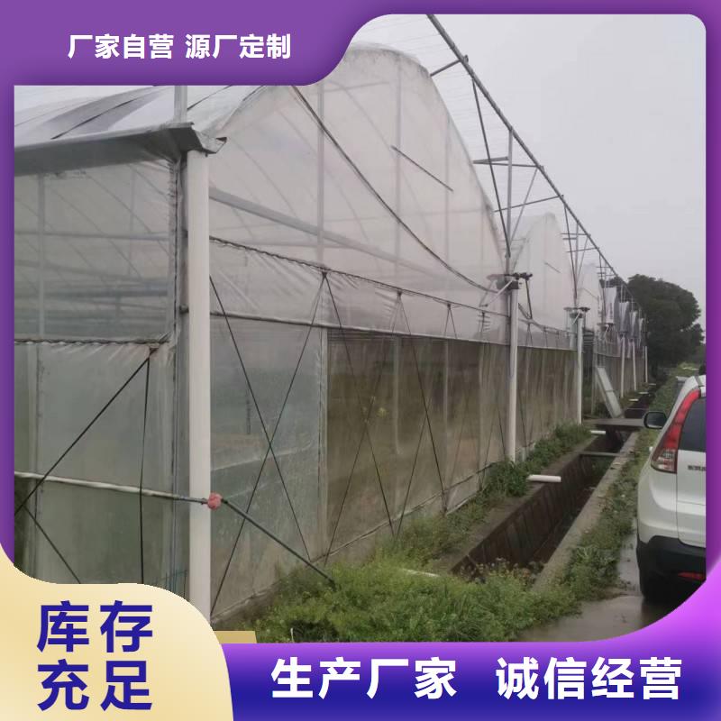 进口PEP利得膜价格优惠2025乡村振兴计划