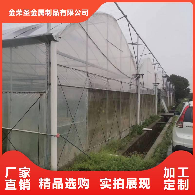 连栋大棚温室天博体育网页版登陆链接【修饰词