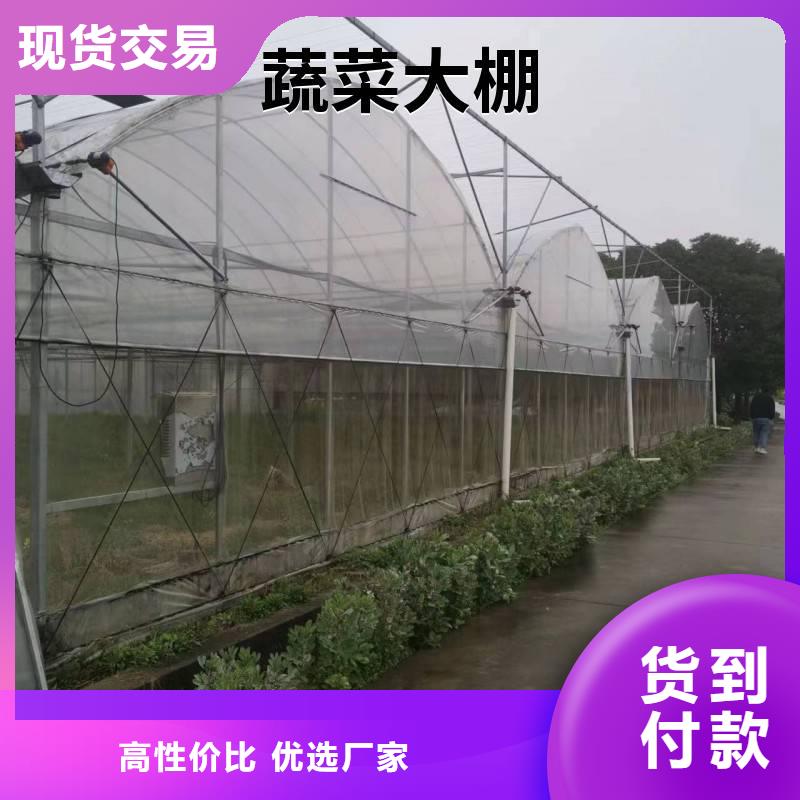 蔬菜大棚卡槽源头厂家