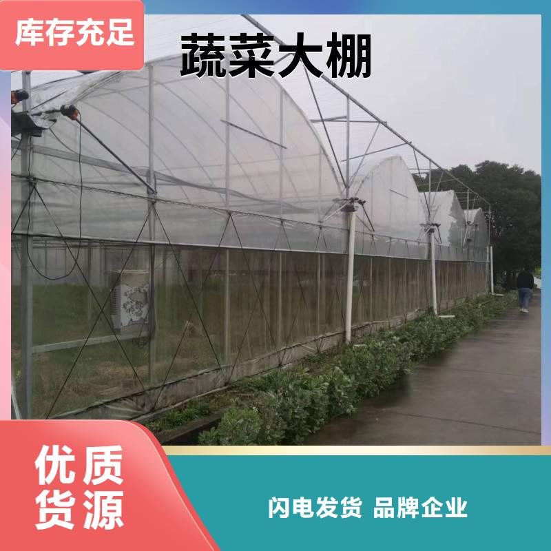 大棚铝合金卡槽天博体育网页版登陆链接电话天博体育网页版登陆链接金荣圣温室