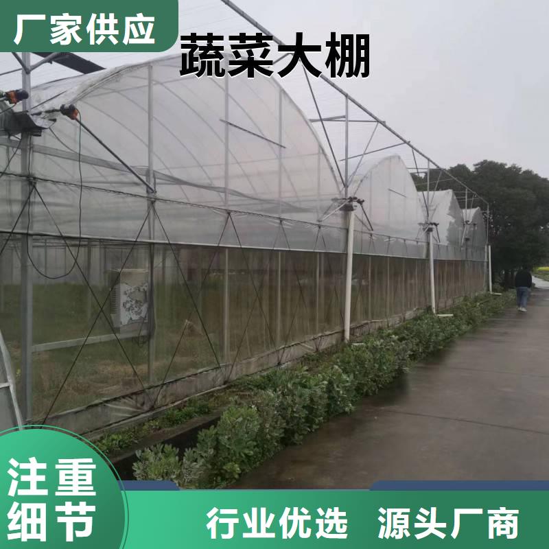 凤城市大棚卡槽连接片安装视频生产基地