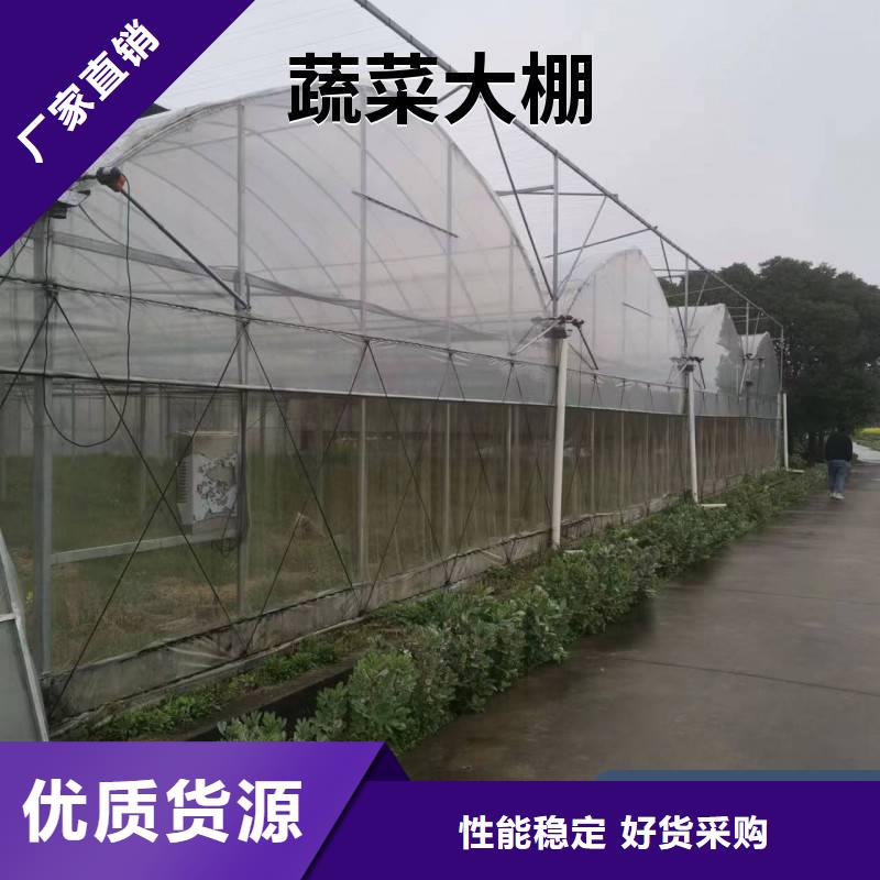 船山区8432连栋薄膜大棚信赖推荐