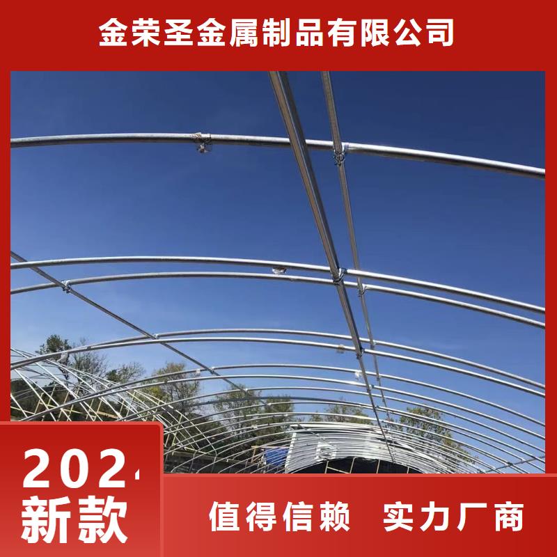 凤凰县大棚防风镀锌卡槽实力老厂2025--7