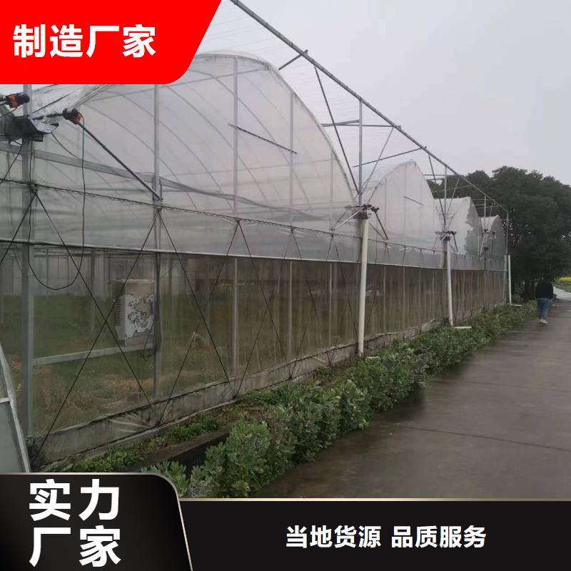 闸北区321寸6.8米大棚钢管批发零售【其