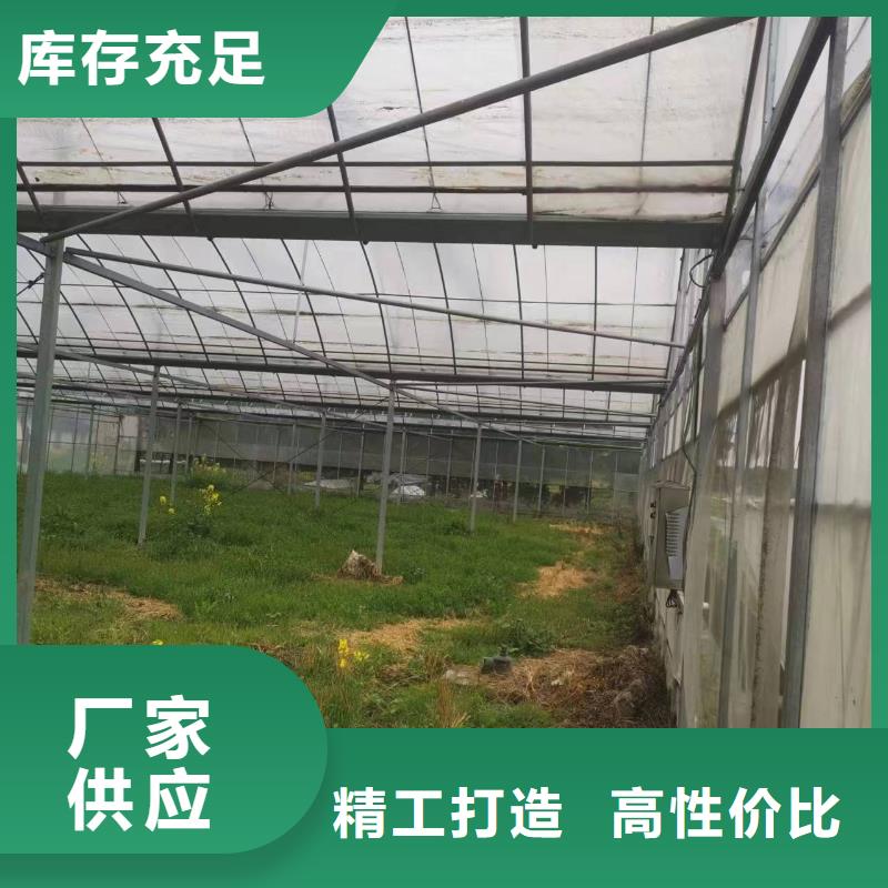 浈江区进口大棚专用膜po薄膜厂家报价