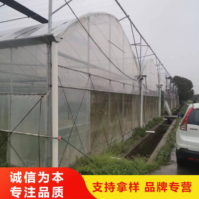 金溪县蔬菜大棚管多少钱一亩品牌厂家