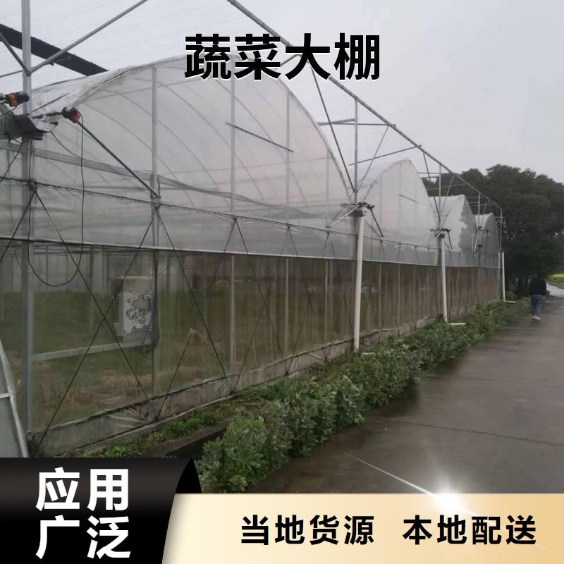 九台区温室大棚的水槽天沟生产基地