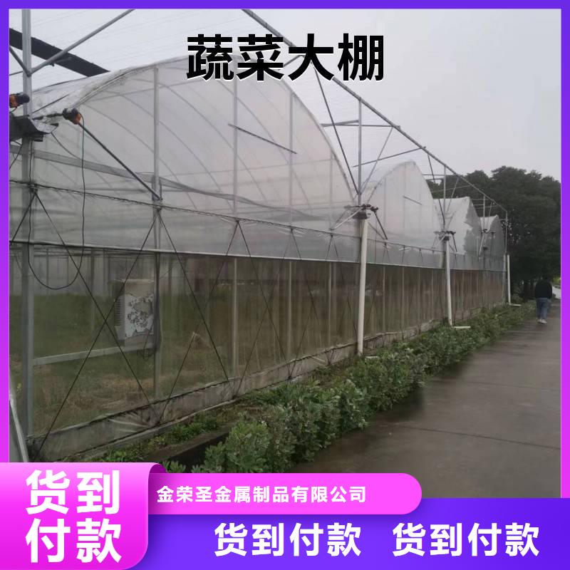 闸北区321寸6.8米大棚钢管批发零售【其