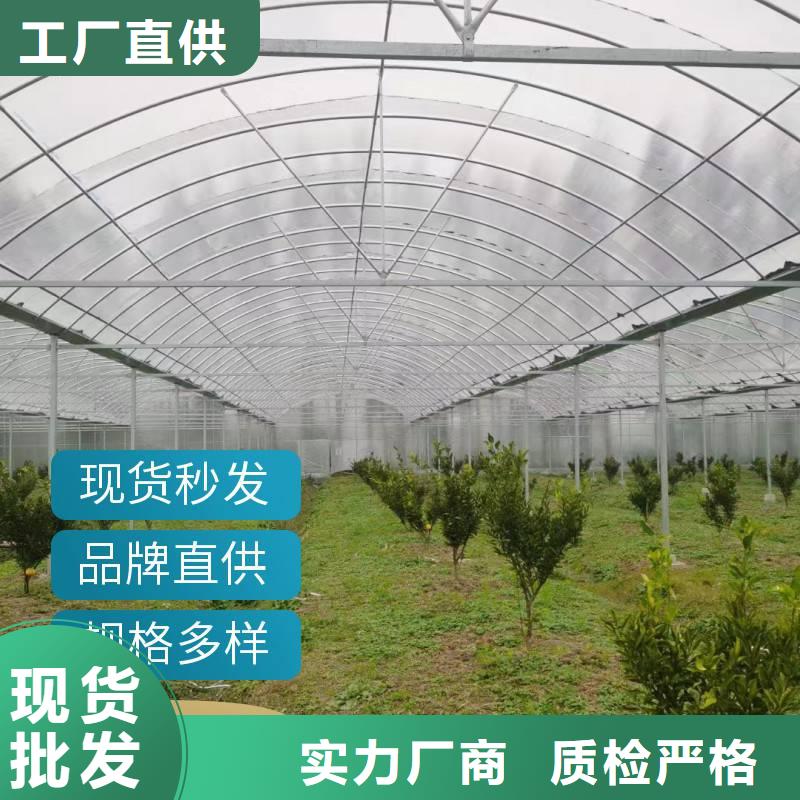 南陵县纳米大棚卡槽出厂价格2024乡村振兴计划