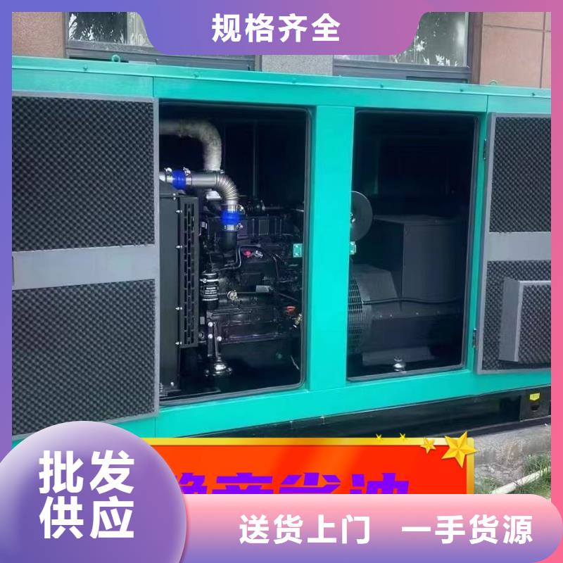 租赁发电机静音型200KW