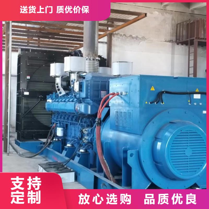 出租静音发电机环保型200KW