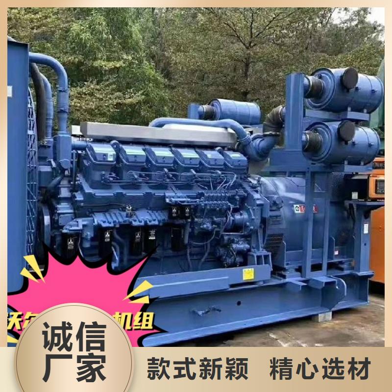 大型发电机出租省油耐用500KW