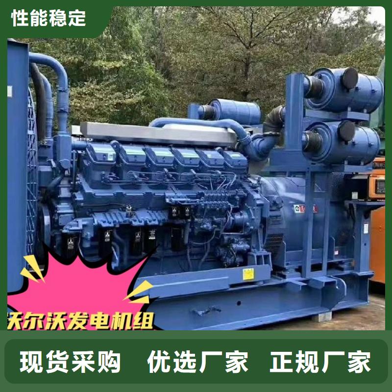 柴油发电机租赁省油耐用200KW