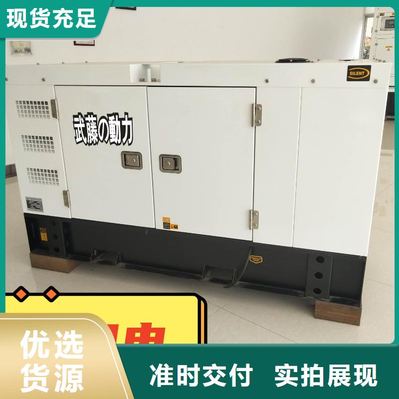 发电机出租800KW省油耐用