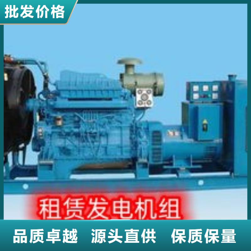 租赁发电机省油耐用200KW