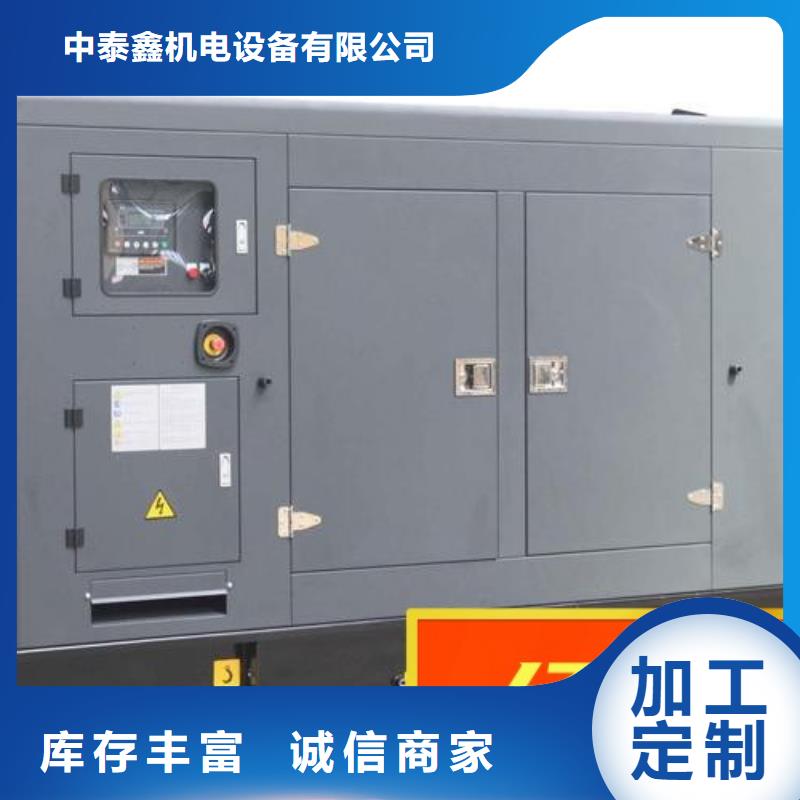 大型发电机出租省油耐用200KW