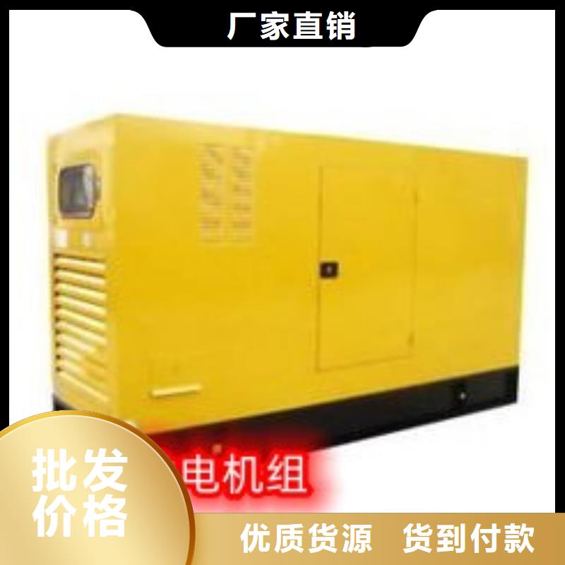 发电机租赁2800kw发电机出租匠心工艺