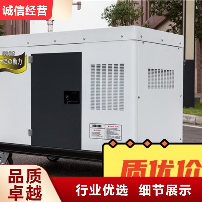 租赁发电机静音型500KW