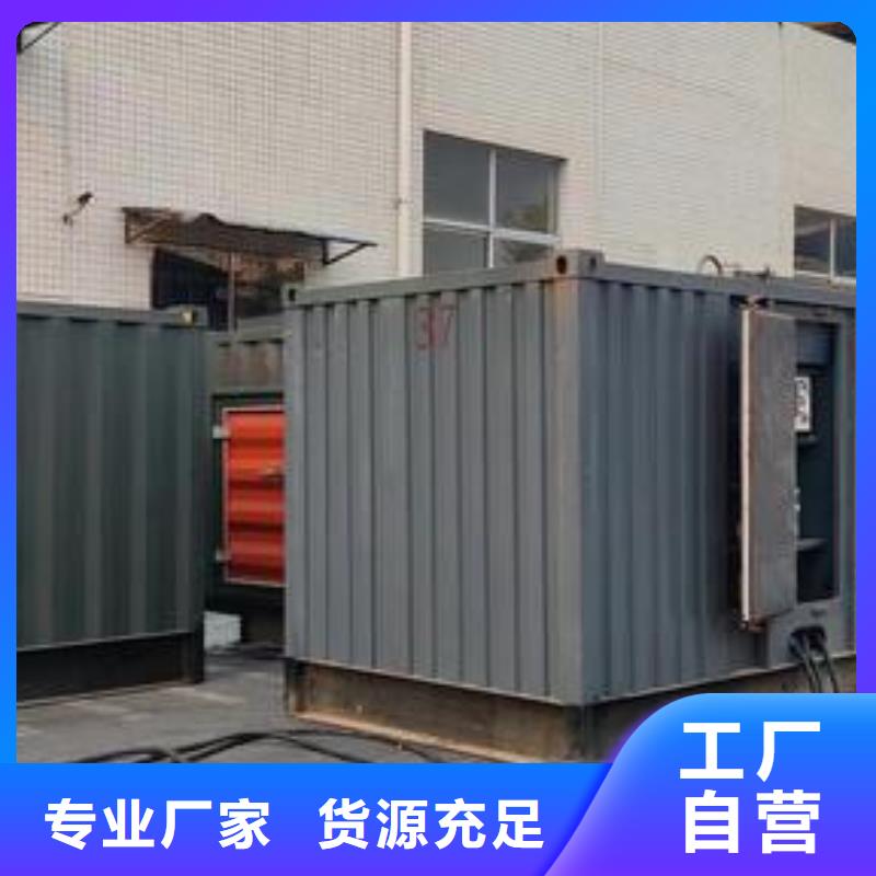 发电机租赁400kw发电机出租讲信誉保质量