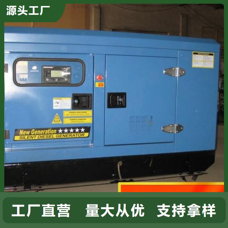 租赁发电机省油耐用200KW