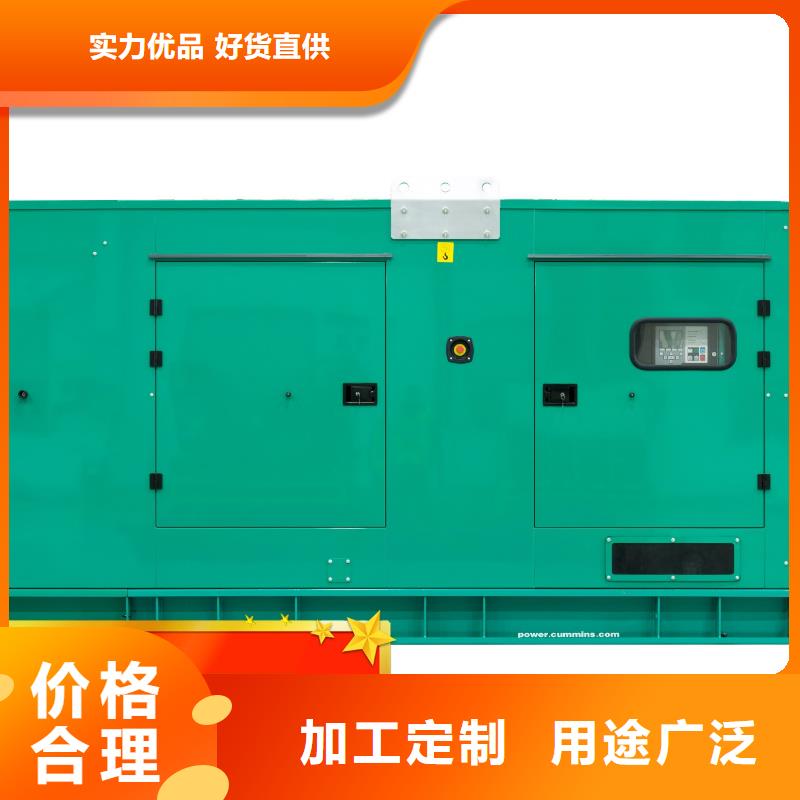 大型发电机出租省油耐用500KW