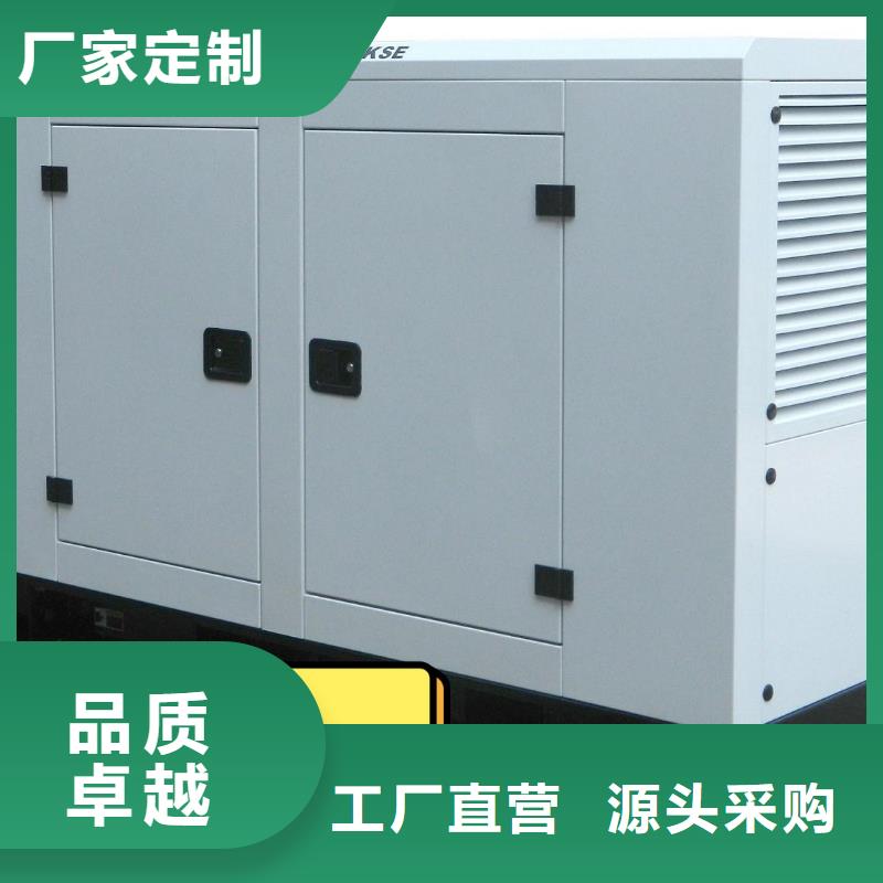 租赁发电机省油耐用300KW