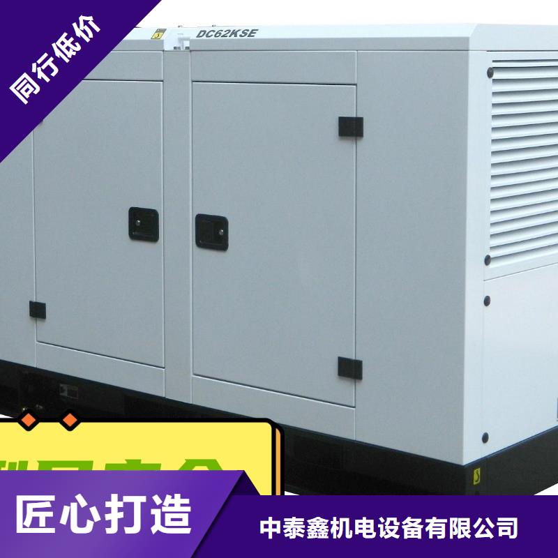 柴油发电机租赁省油耐用200KW