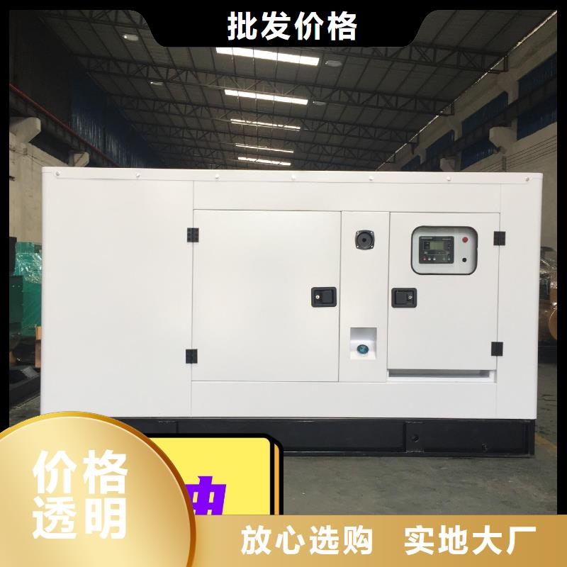 大型发电机出租省油耐用500KW