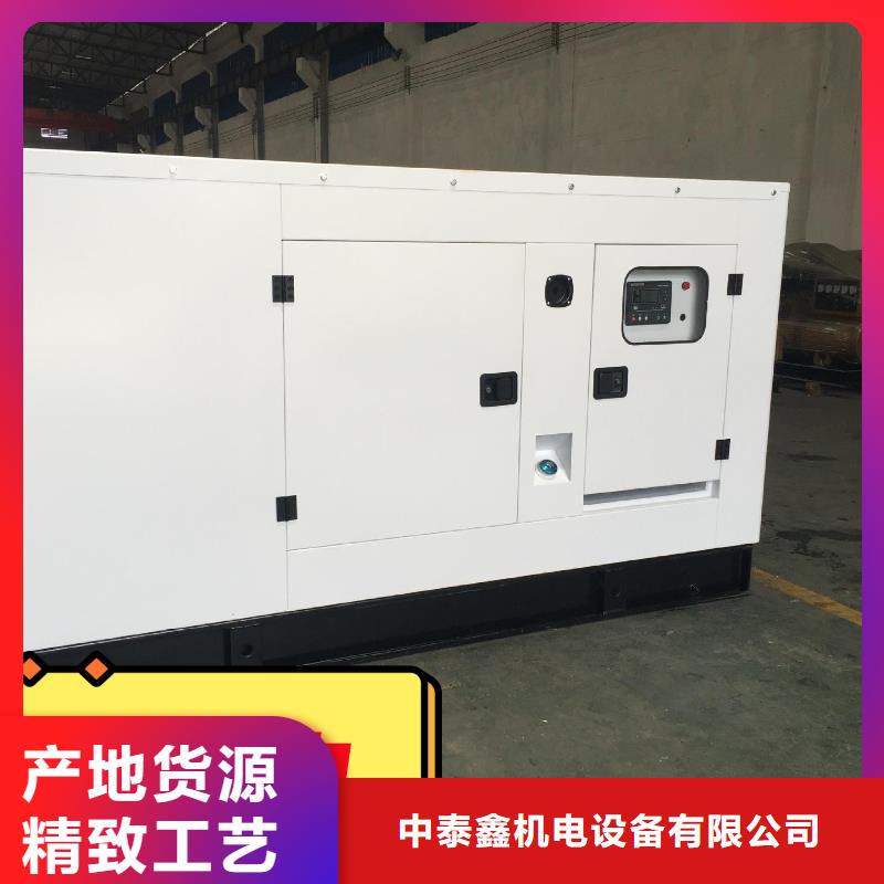 柴油发电机租赁静音型200KW