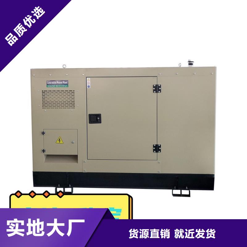 柴油发电机租赁省油耐用200KW