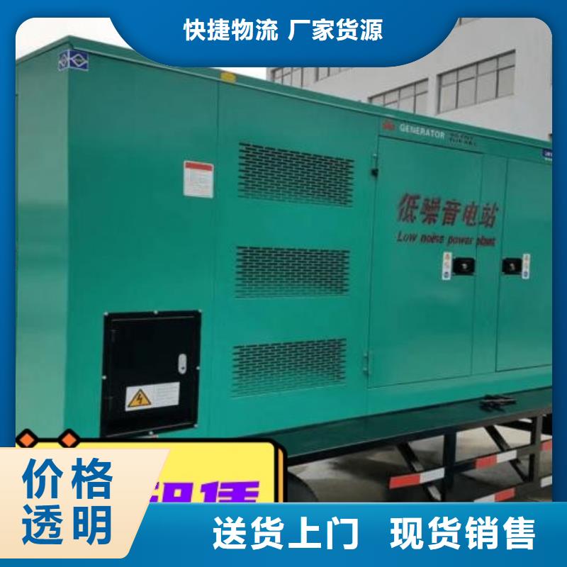 柴油发电机租赁省油耐用200KW