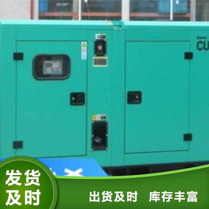 大型发电机出租省油耐用200KW