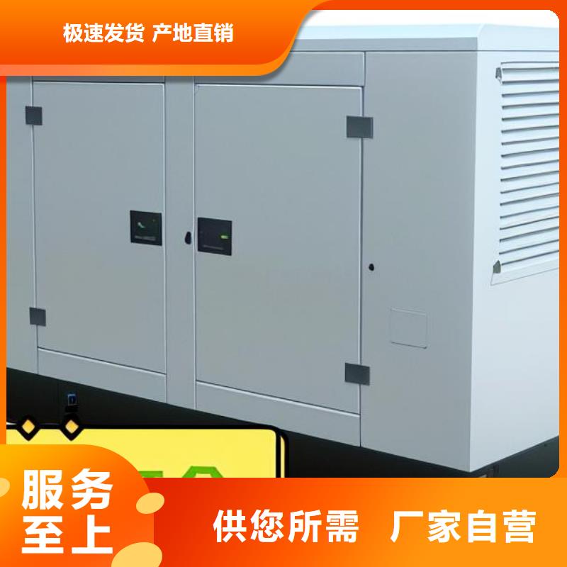 发电机租赁300kw发电机出租实力大厂家