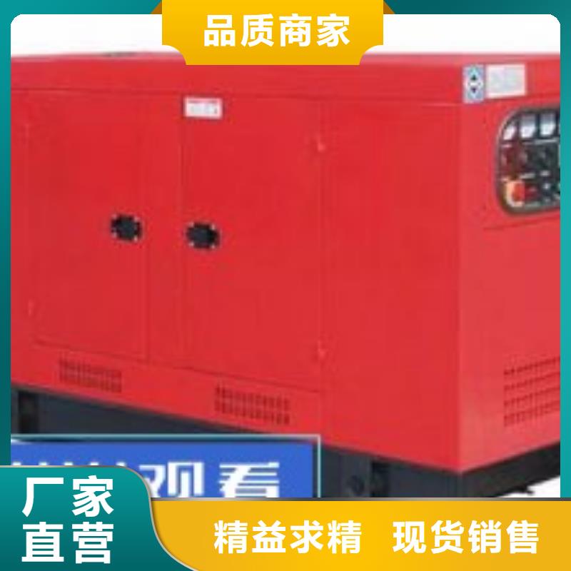 华富街道大型发电机出租环保型200KW