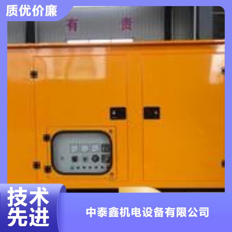 租赁发电机省油耐用200KW