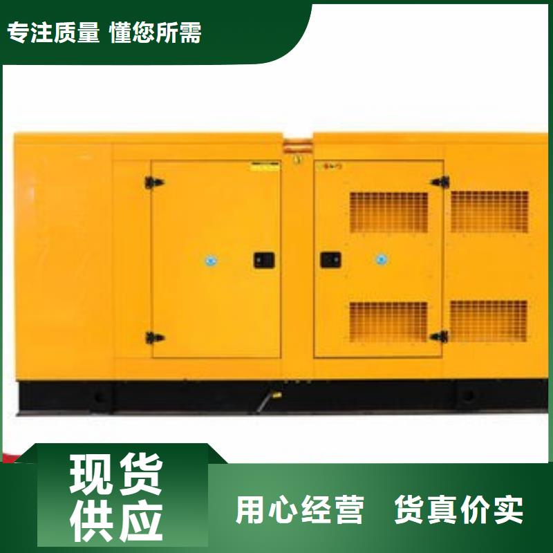 租赁发电机省油耐用300KW