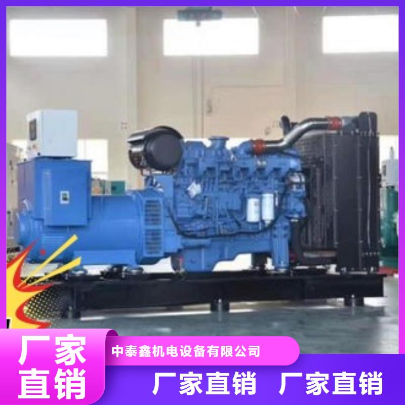 柴油发电机租赁环保型200KW