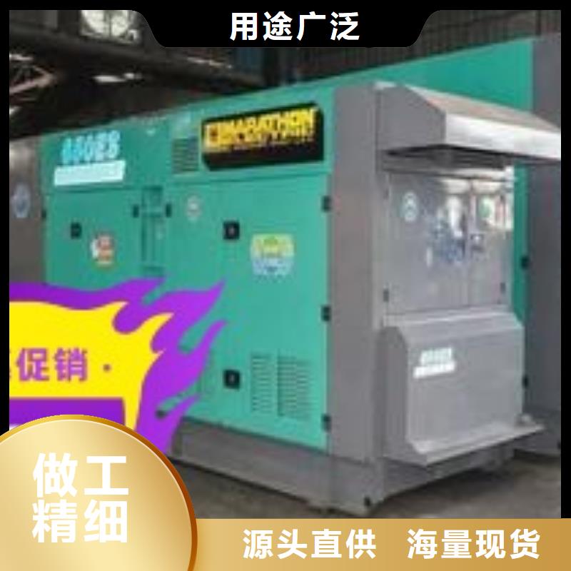 柴油发电机出租800KW型号齐全